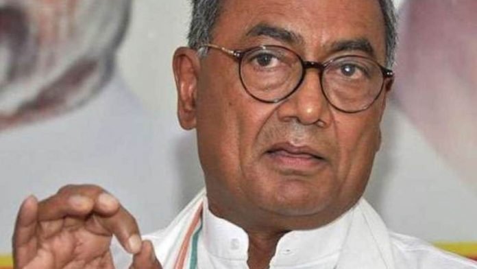 Congress upset with Digvijay's statement