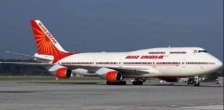 एयर इंडिया को हाईकोर्ट से झटका, 41 पायलटों को नौकरी पर बहाल करने का आदेश एयर इंडिया को झटका