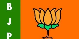 5 जुलाई को रिक्त होगी उप्र विधान परिषद की तीन सीटें, भाजपा की दावेदारी मजबूत उत्तरप्रदेश विधान परिषद