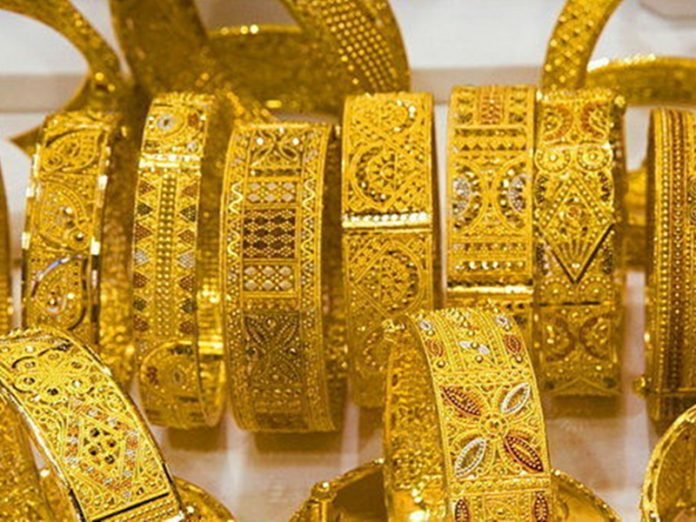 Hallmark Gold