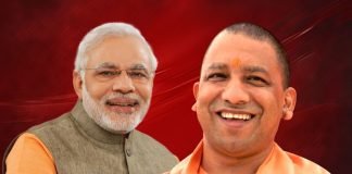 बीजेपी का उत्तर प्रदेश मिशन 2022 – इन 10 प्वाइंट्स पर होगा फोकस योगी आदित्यनाथ