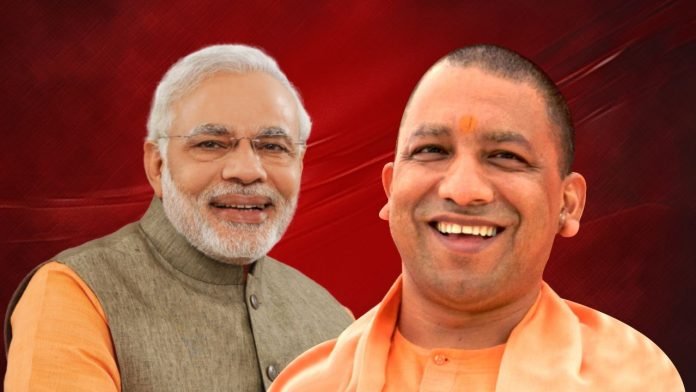 modi-yogi-38 योगी आदित्यनाथ