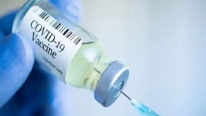 vaccine 1542 कोरोना वैक्सीन कच्चा माल