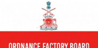 अब OFB के 41 कारखाने कॉर्पोरेट कल्चर में बदलेंगे, कैबिनेट ने दी मंजूरी ओएफबी बोर्ड