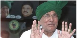 जेबीटी घोटाले में सजा काट रहे हरियाणा के पूर्व सीएम ओमप्रकाश चौटाला जल्द आएंगे जेल से बाहर ओमप्रकाश चौटाला