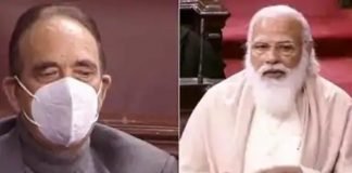 पीएम मोदी के साथ सर्वदलीय बैठक में कांग्रेस ने रखी ये 4 बड़ी मांगें, विभाजन पर किया विरोध गुलाम नबी आजाद