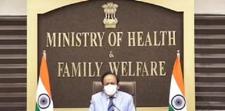 भारत 14 लाख के करीब लोगों को मुफ्त एंटी-रेट्रो-वायरल उपचार प्रदान कर रहा है – डॉ. हर्षवर्धन डॉ हर्षवर्धन