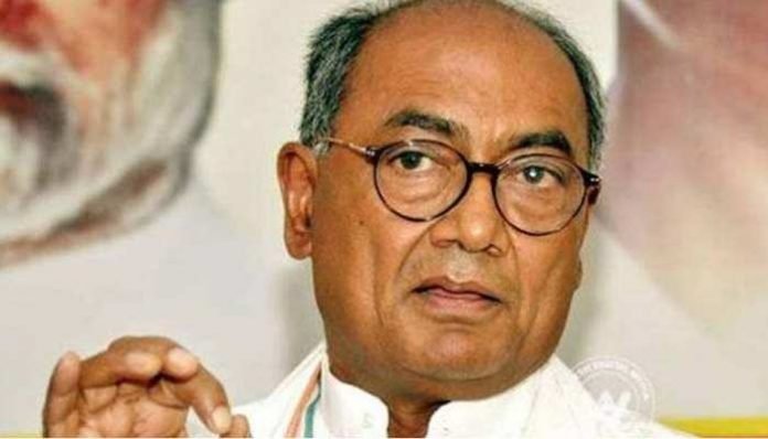 दिग्विजय सिंह कांग्रेस