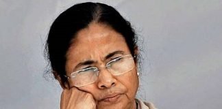 चुनाव बाद हिंसा की जांच जारी रखेगा एनएचआरसी, ममता सरकार की पुनर्विचार याचिका खारिज ममता सरकार को झटका