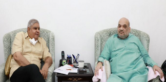 गृहमंत्री अमित शाह से मिले राज्यपाल धनकड़, क्या पश्चिम बंगाल में हालात सही नहीं हैं? राज्यपाल धनखड़