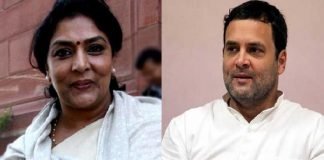 पूर्व केंद्रीय मंत्री रेणुका चौधरी ने राहुल गांधी को दी जन्मदिन की बधाई रेणुका चौधरी ने राहुल गांधी को बधाई