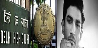 क्या अभिनेता सुशांत सिंह राजपूत के जीवन पर बनेगी फिल्म? हाईकोर्ट ने खारिज की रोक संबंधी याचिका सुशांत सिंह राजपूत