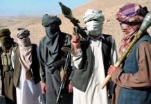 अफगानिस्तान में तालिबान का फरमान