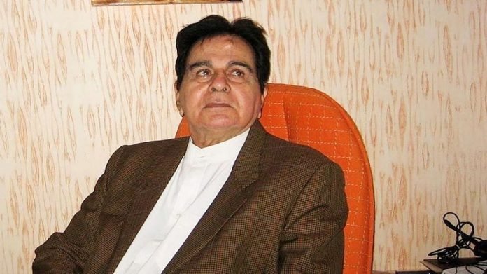 Dilip Kumar Death