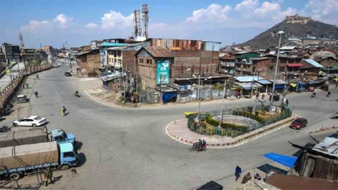 जम्मू-कश्मीर आवास प्रमाण पत्र