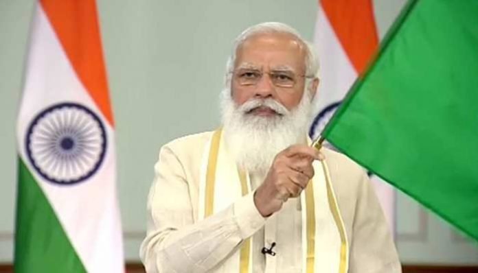 गुजरात को पीएम मोदी की सौगात