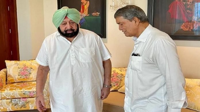 पंजाब कांग्रेस में कलह