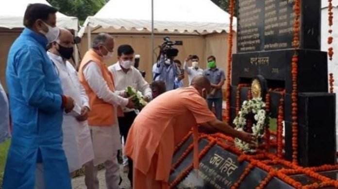 कारगिल दिवस पर सीएम योगी कारगिल दिवस पर सीएम योगी