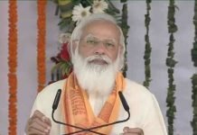 काशी का विकास