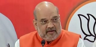 सरकार सहकारी संस्थाओं को सशक्त बनाने के लिए वचनबद्ध : शाह केंद्रीय गृहमंत्री अमित शाह