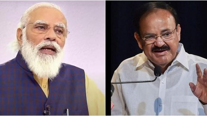 Vice President and Prime Minister paid tribute to the martyrs of Kargil