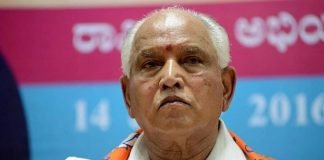 कर्नाटक के मुख्यमंत्री येदियुरप्पा ने दिया इस्तीफा, अब आगे क्या? बीएस येदियुरप्पा का इस्तीफा