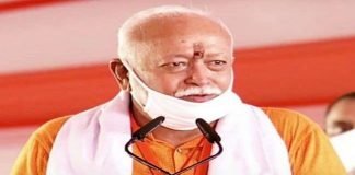 CAA और NRC भारत के किसी नागरिक के विरुद्ध नहीं – RSS प्रमुख मोहन भागवत आरएसएस प्रमुख मोहन भागवत