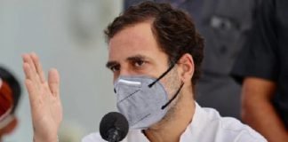 पेगासस का प्रयोग किया गया या नहीं, जवाब दे सरकार : राहुल गांधी पेगासस पर राहुल गांधी का सवाल
