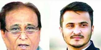 आजम खान को राहत, बेटे सहित इस मामले में सुप्रीम कोर्ट से मिली जमानत आजम खान को जमानत