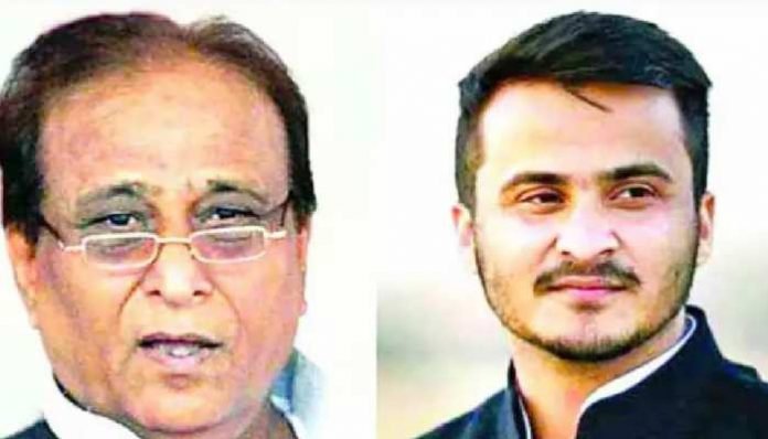 आजम खान को जमानत