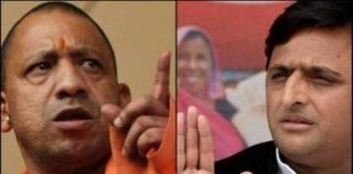 योगी के मंत्री का दावा, 2022 में बाइसिकिल की अंतिम विदाई के लिए जनता बेताब सपा की विदाई