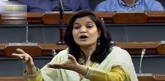 शिवसेना को झटका, प्रवर्तन निदेशालय ने सांसद के घर मारा छापा सांसद भावना गवली