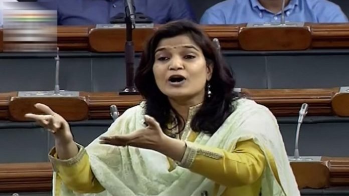 सांसद भावना गवली