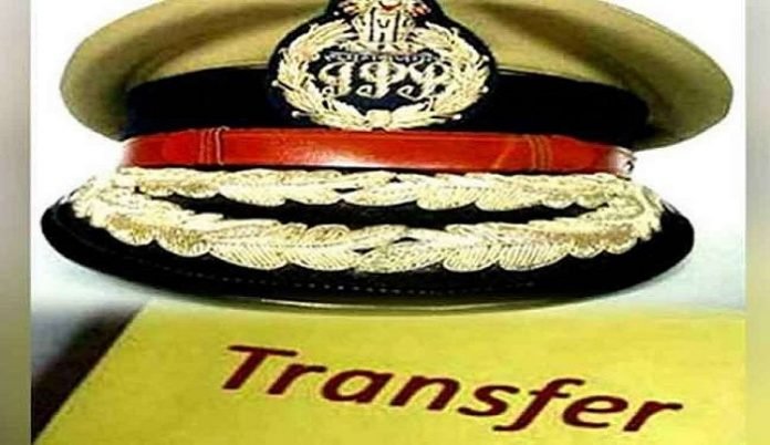 यूपी में आईपीएस का ट्रांसफर