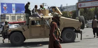 अफगानिस्तान संकट पर भारत