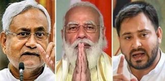 जातिगत जनगणना को लेकर पीएम मोदी के साथ नीतीश कुमार की बैठक खत्म, जानें क्या हुई बात जातिगत जनगणना