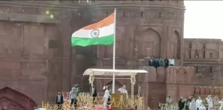 Live Update: 75वां स्वतंत्रता दिवस, पीएम मोदी ने फहराया तिरंगा, लालकिला पर हुई पुष्प वर्षा आजादी की 75वीं वर्षगांठ