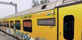 4 माह बाद पटरी पर लौटी तेजस: सुरक्षा के खास इंतजाम किए गए हैं तेजस एक्सप्रेस