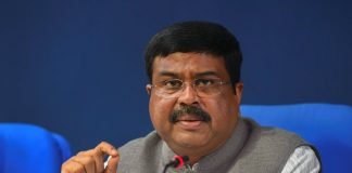 नई शिक्षा नीति भविष्य में शिक्षा क्षेत्र में आने वाली चुनौतियों के अनुरूप : धर्मेंद्र प्रधान new education policy is in line with the challenges to be faced in the education sector in future: Dharmendra Pradhan