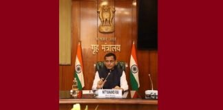 UNESCAP बैठक में बोले केंद्रीय गृह राज्यमंत्री, आपदा से निपटने में भारत विश्व के साथ मिलकर काम करने को तैयार UNESCAP बैठक में नित्यानंद राय