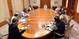 पीएम मोदी ने अफगानिस्तान से सभी भारतीयों की सुरक्षित वापसी को लेकर अधिकारियों को दिया निर्देश अफगानिस्तान संकट पर पीएम मोदी की बैठक