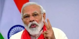 प्रधानमंत्री मोदी ने भारतीय हॉकी टीम के प्रत्येक खिलाड़ी को दी बधाई, टीम की सराहना करते हुए कहा… ओलंपिक खिलाड़ियों की पीएम मोदी ने की तारीफ
