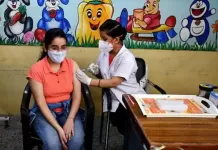 भारत में कोरोना टीकाकरण