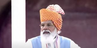 75वां स्वतंत्रता दिवस, भाषण के अंत में पीएम मोदी ने किया कविता पाठ, पढ़ें पीएम मोदी का कविता पाठ
