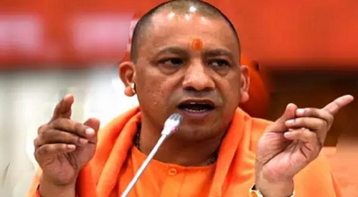 योगी आदित्यनाथ खालिस्तान समर्थक का योगी को धमकी