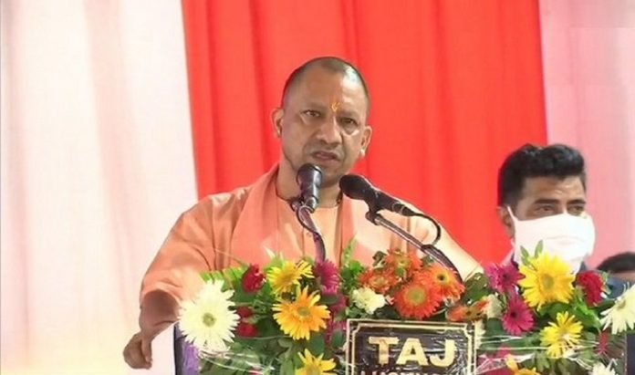 योगी सरकार का विकास