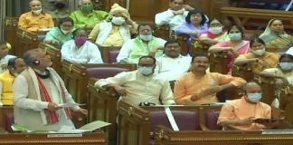 योगी सरकार देगी युवाओं को रोजगार, बजट में 3 हजार करोड़ की व्यवस्था योगी सरकार का अनुपूरक बजट