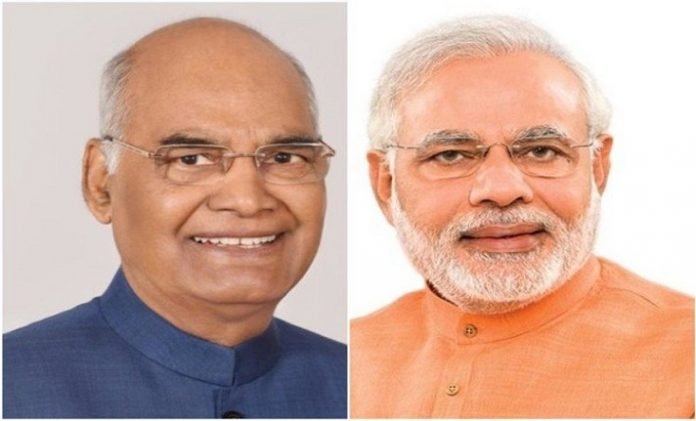 भारतीय पुरुष हॉकी टीम को राष्ट्रपति की बधाई
