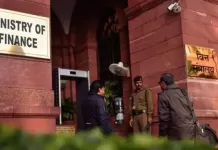इंफोसिस का समन