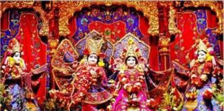 Krishna Janmashtami 2021: इन सरल उपाय से मिलेगी कर्ज से मुक्ति, आर्थिक स्थिति में होगा सुधार कर्ज से मुक्ति के उपाय